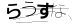 CAPTCHA
